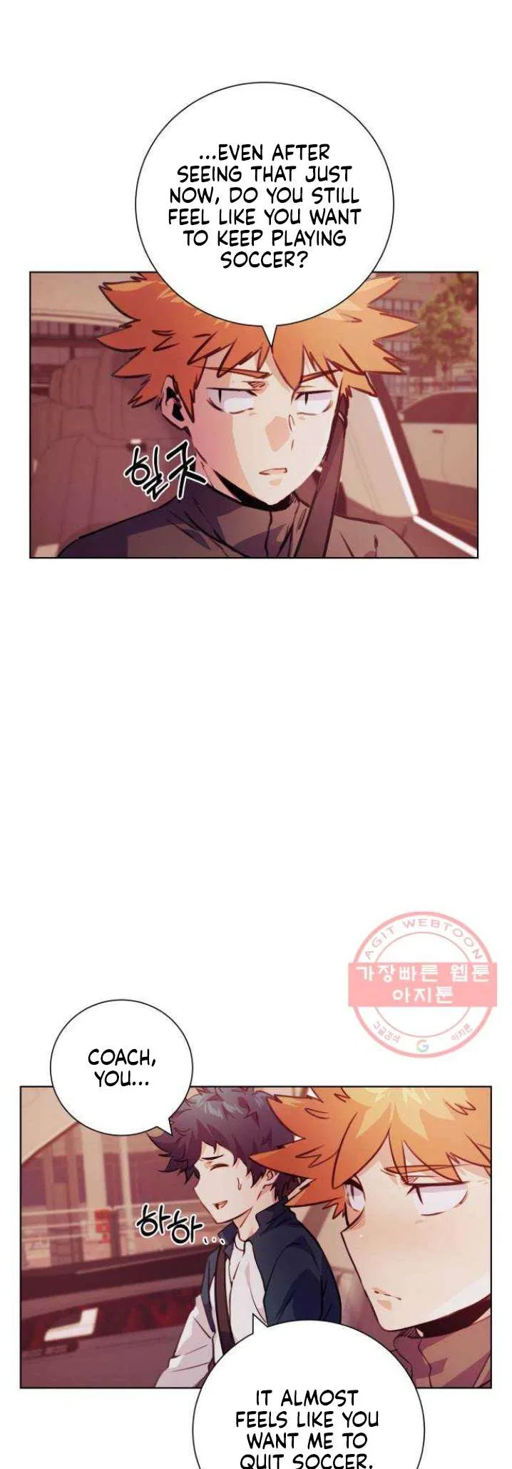 Top Corner Chapter 118 – Page 28