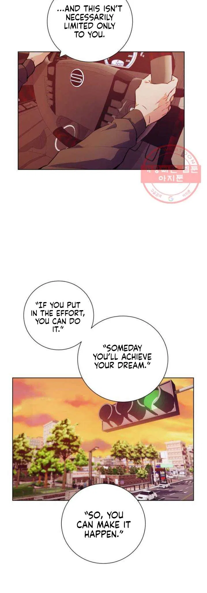 Top Corner Chapter 118 – Page 30