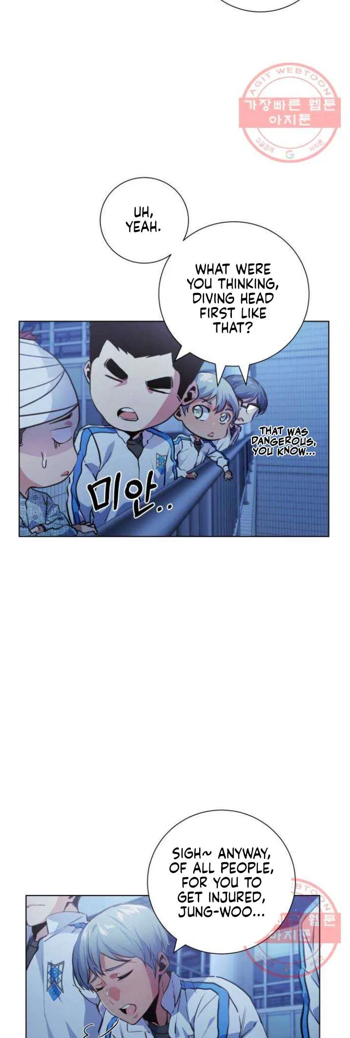 Top Corner Chapter 118 – Page 43
