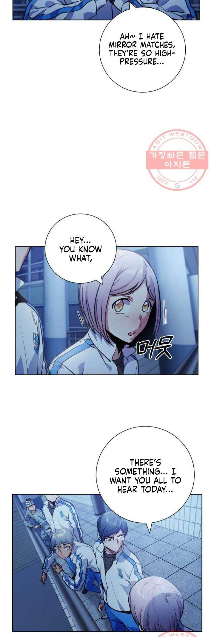 Top Corner Chapter 118 – Page 46