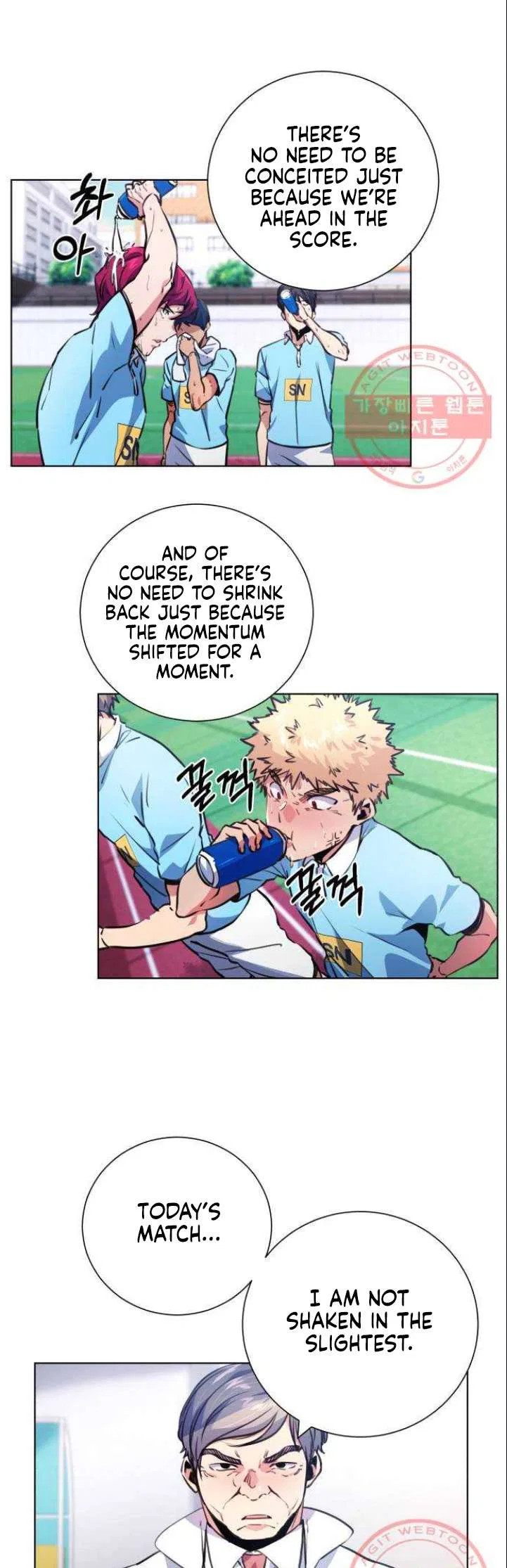 Top Corner Chapter 117 – Page 2