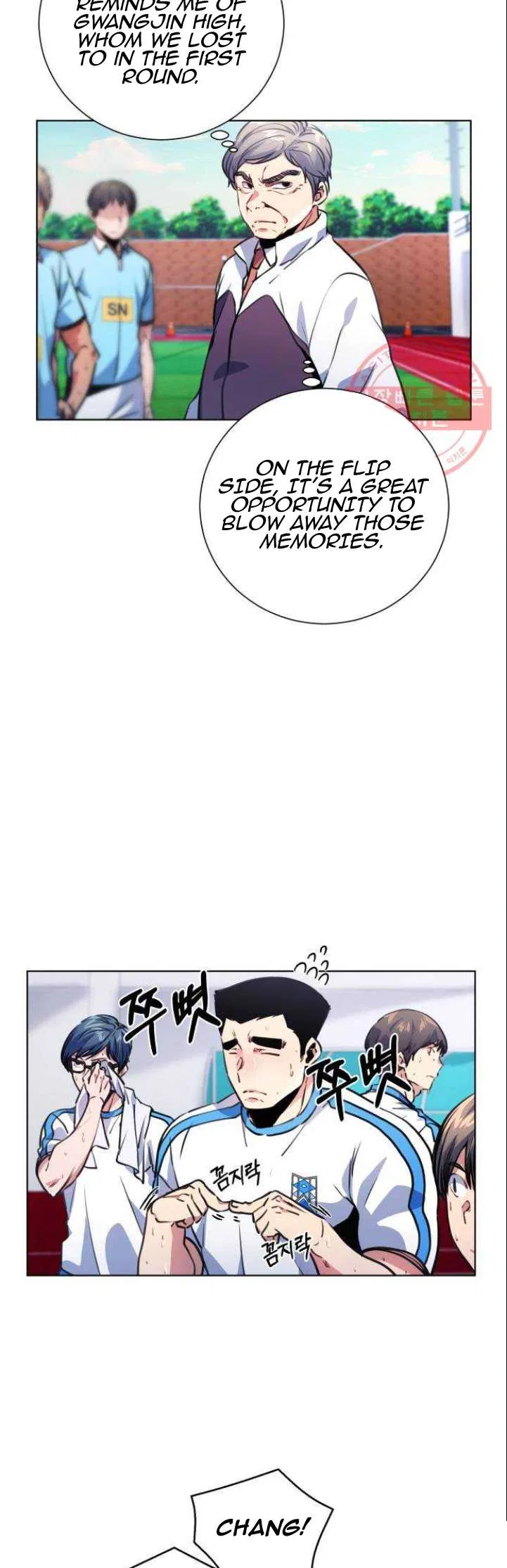 Top Corner Chapter 117 – Page 5