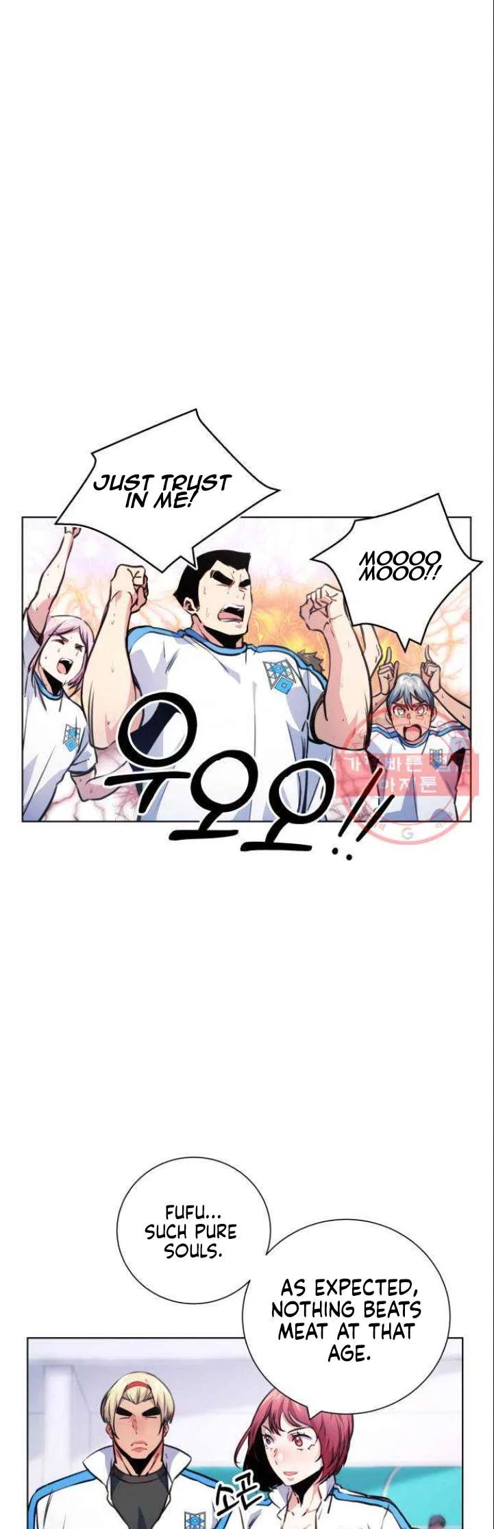 Top Corner Chapter 117 – Page 7