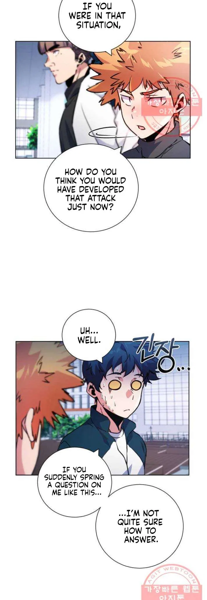 Top Corner Chapter 117 – Page 21