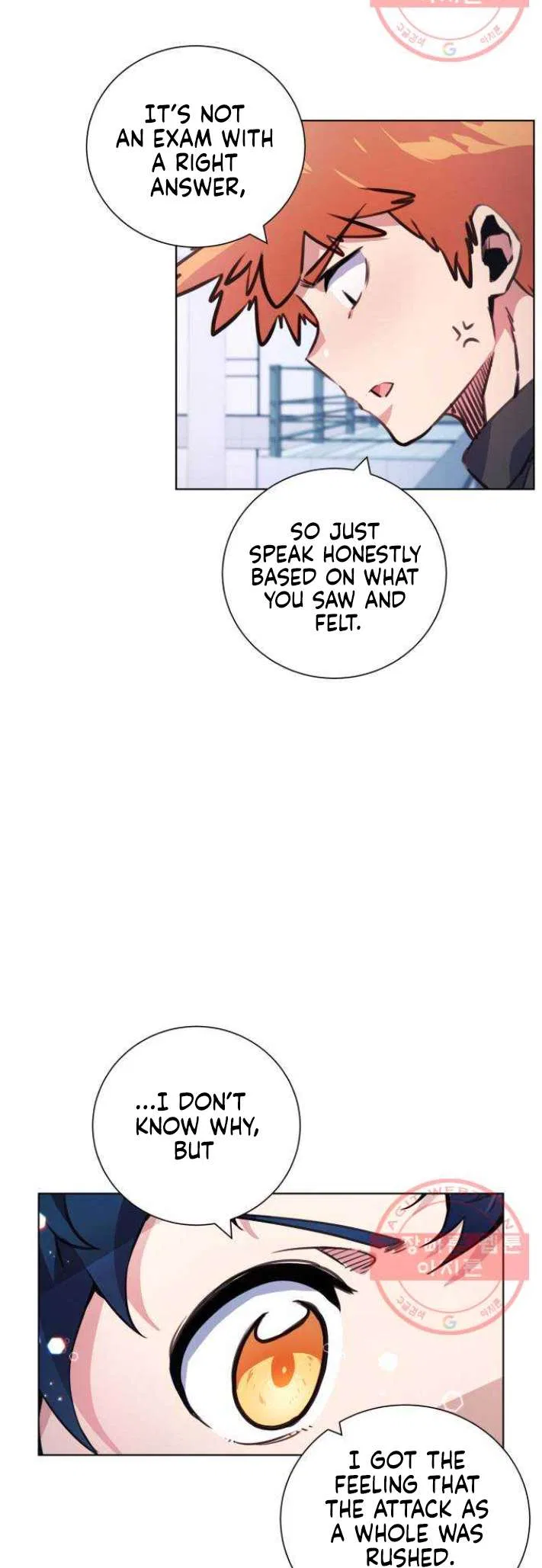 Top Corner Chapter 117 – Page 22