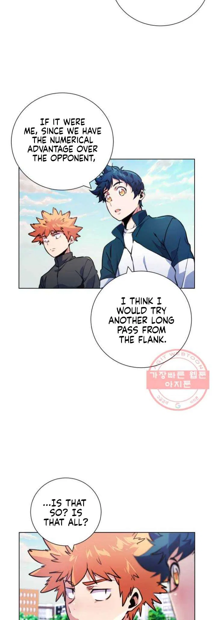 Top Corner Chapter 117 – Page 23