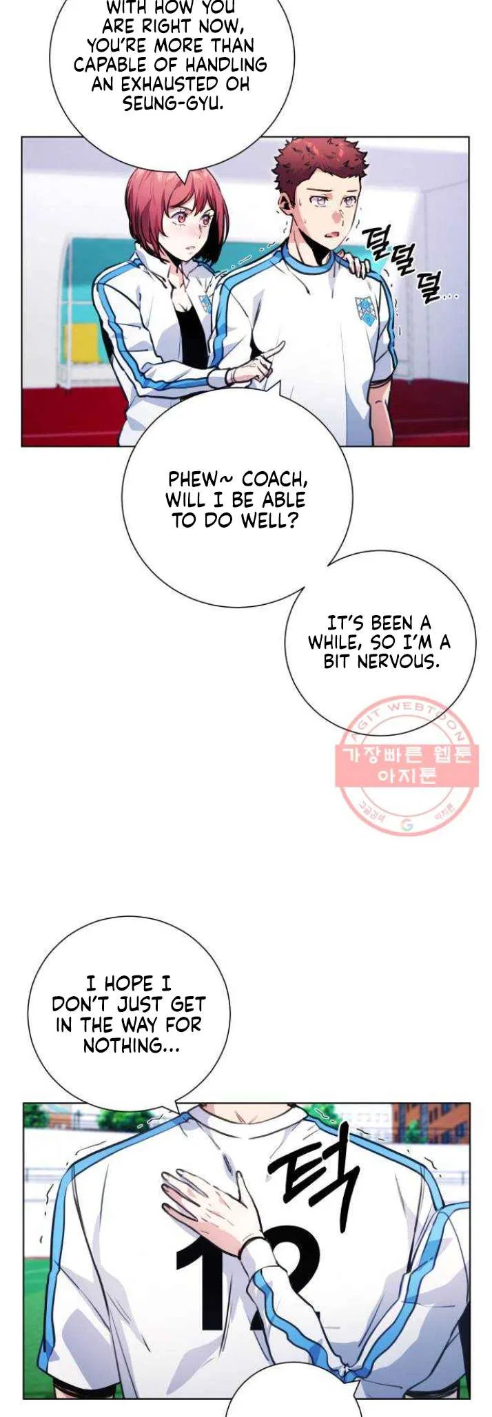 Top Corner Chapter 117 – Page 32