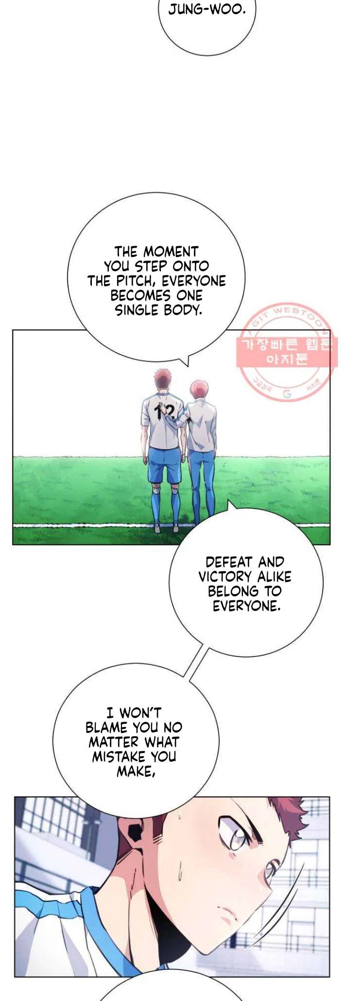 Top Corner Chapter 117 – Page 33