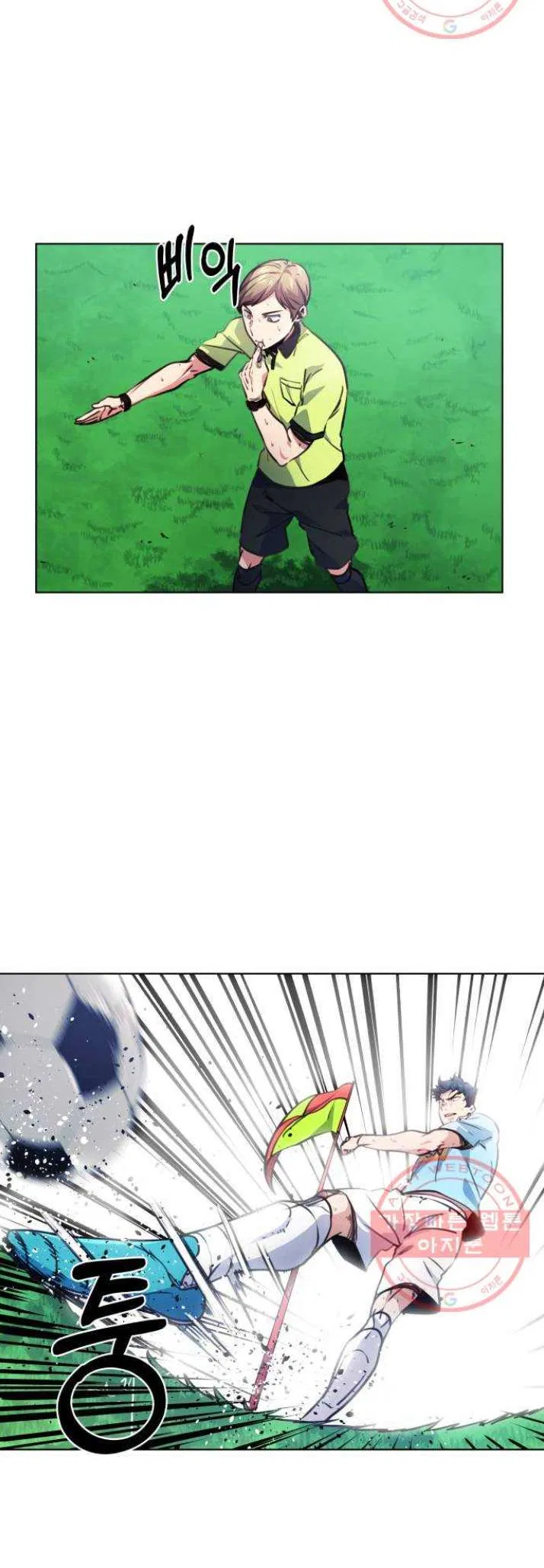Top Corner Chapter 117 – Page 35