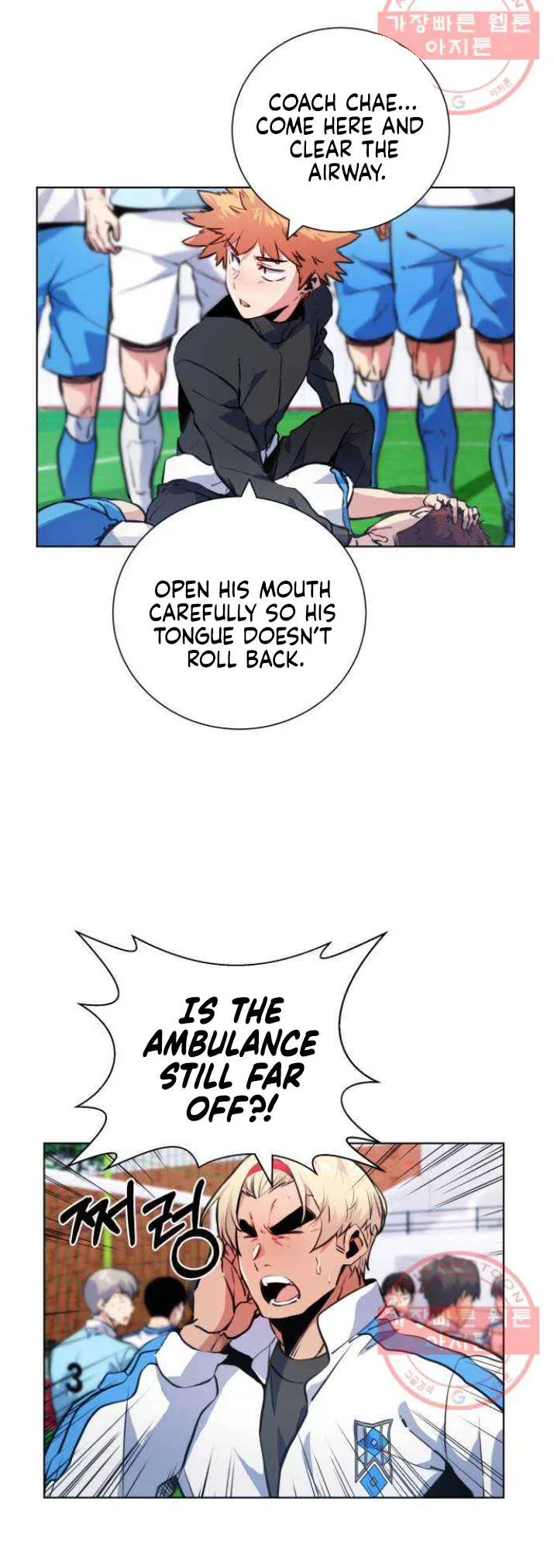 Top Corner Chapter 117 – Page 44