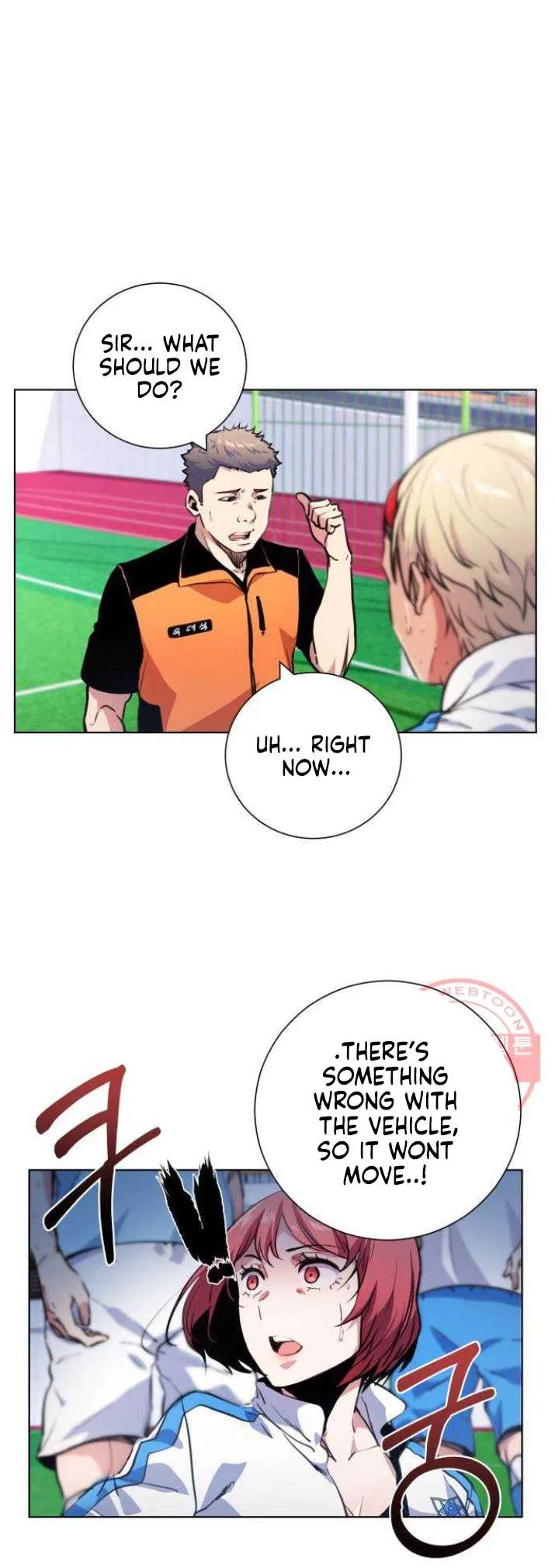Top Corner Chapter 117 – Page 45