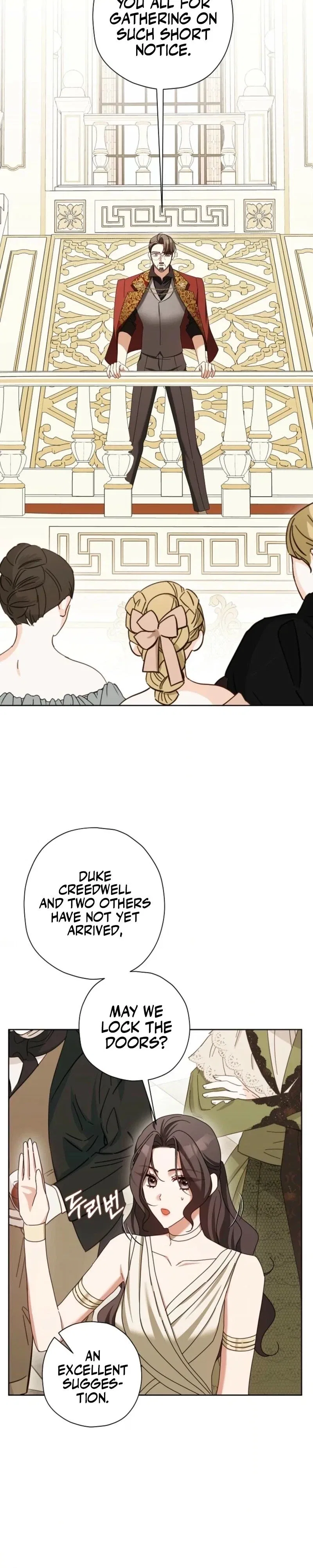 The Regretful Villainess Is Happy Because She Got Divorced Chapter 57 – Page 21