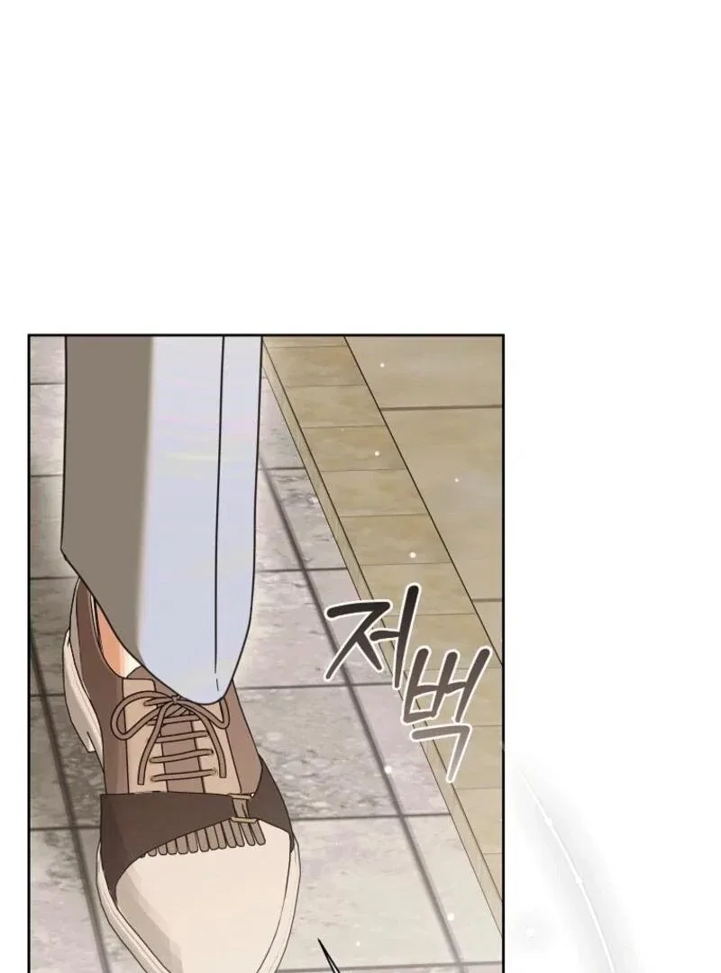 The Regretful Villainess Is Happy Because She Got Divorced Chapter 44 – Page 38