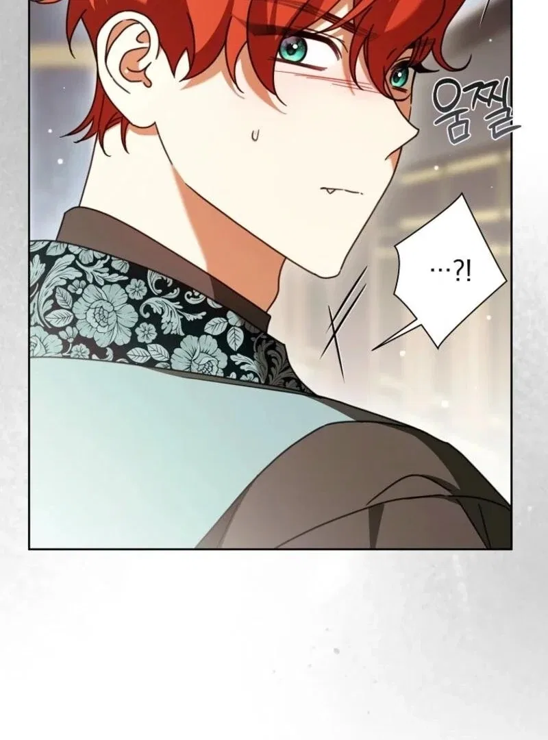 The Regretful Villainess Is Happy Because She Got Divorced Chapter 44 – Page 49