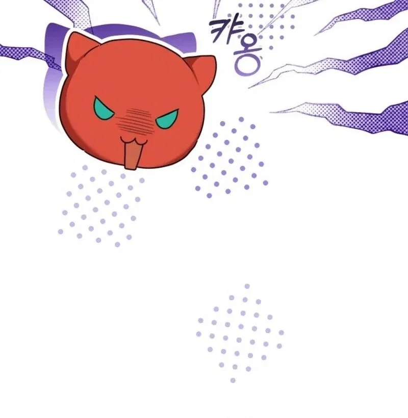 The Regretful Villainess Is Happy Because She Got Divorced Chapter 44 – Page 70