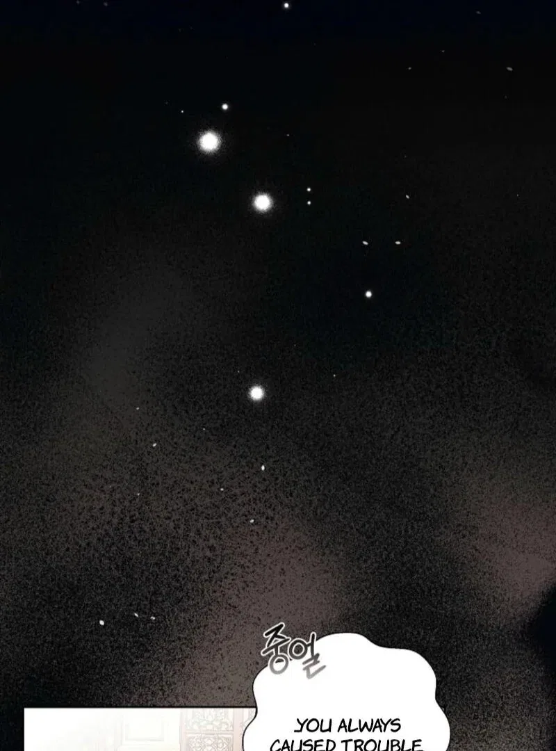 The Regretful Villainess Is Happy Because She Got Divorced Chapter 44 – Page 122