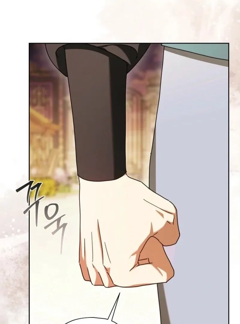 The Regretful Villainess Is Happy Because She Got Divorced Chapter 44 – Page 130