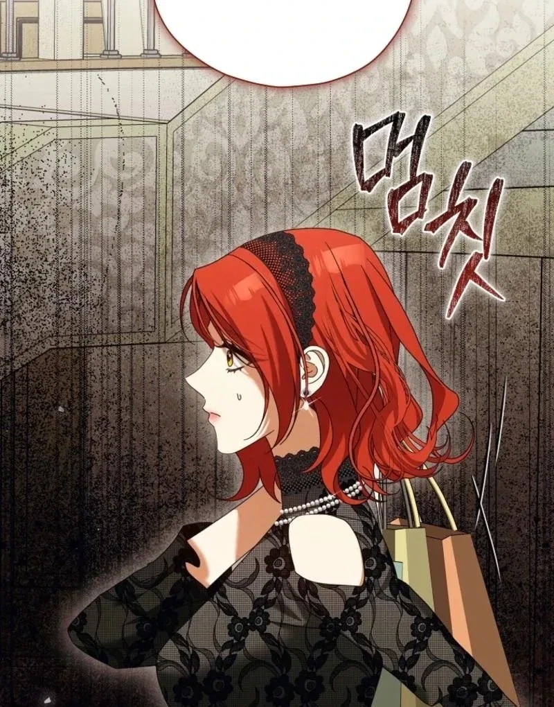 The Regretful Villainess Is Happy Because She Got Divorced Chapter 43 – Page 13