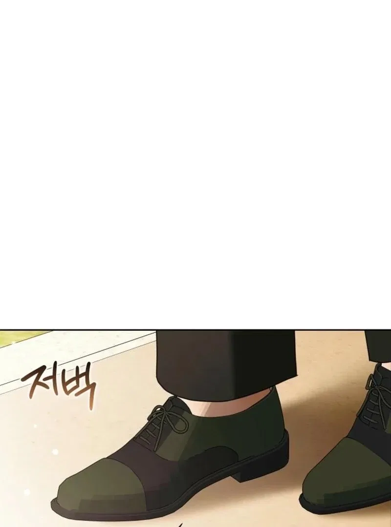 The Regretful Villainess Is Happy Because She Got Divorced Chapter 43 – Page 75