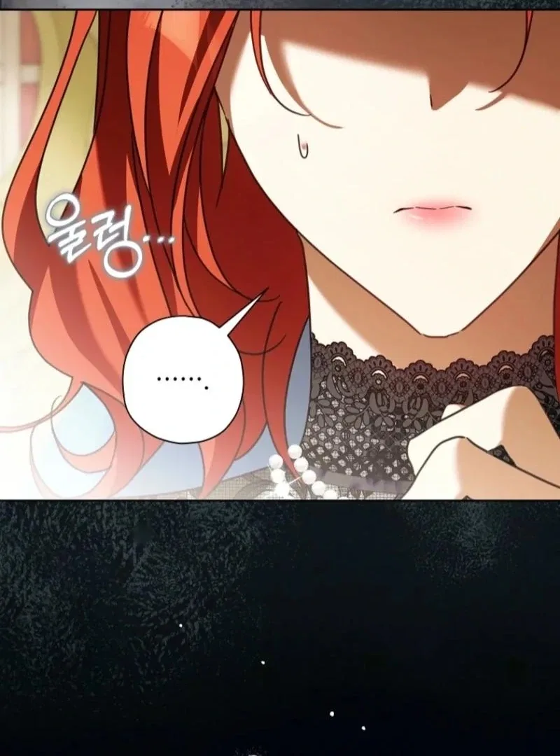 The Regretful Villainess Is Happy Because She Got Divorced Chapter 43 – Page 131