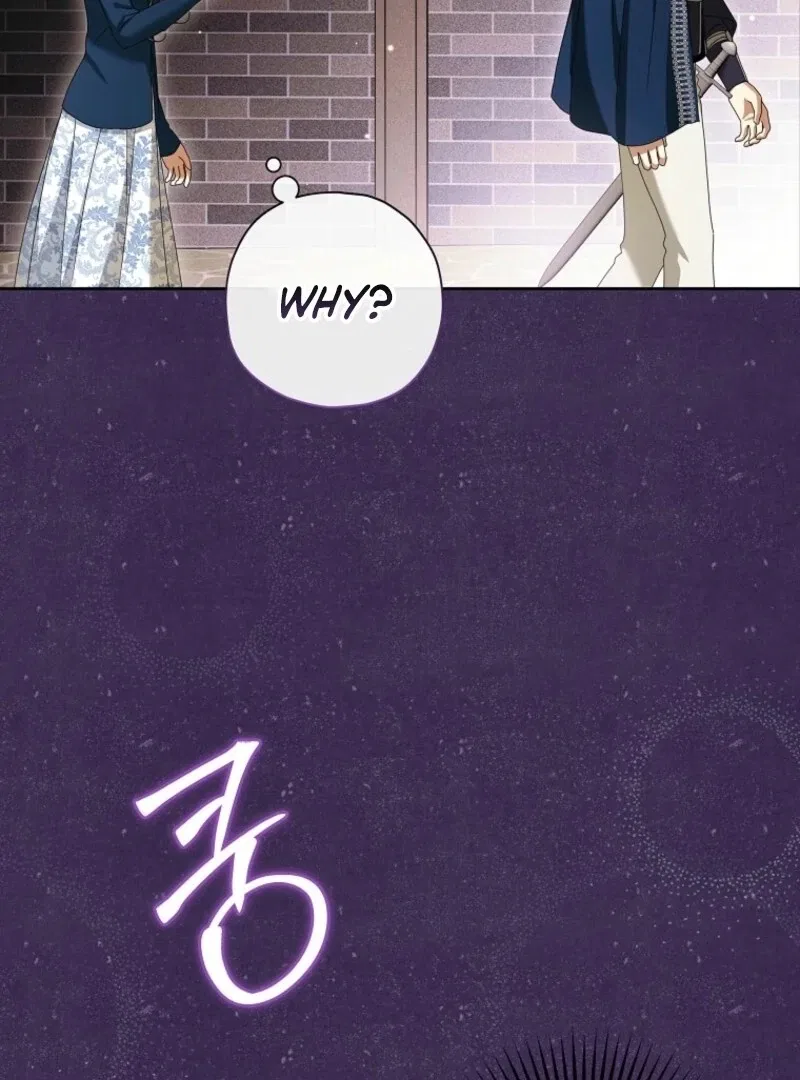 The Regretful Villainess Is Happy Because She Got Divorced Chapter 42 – Page 18