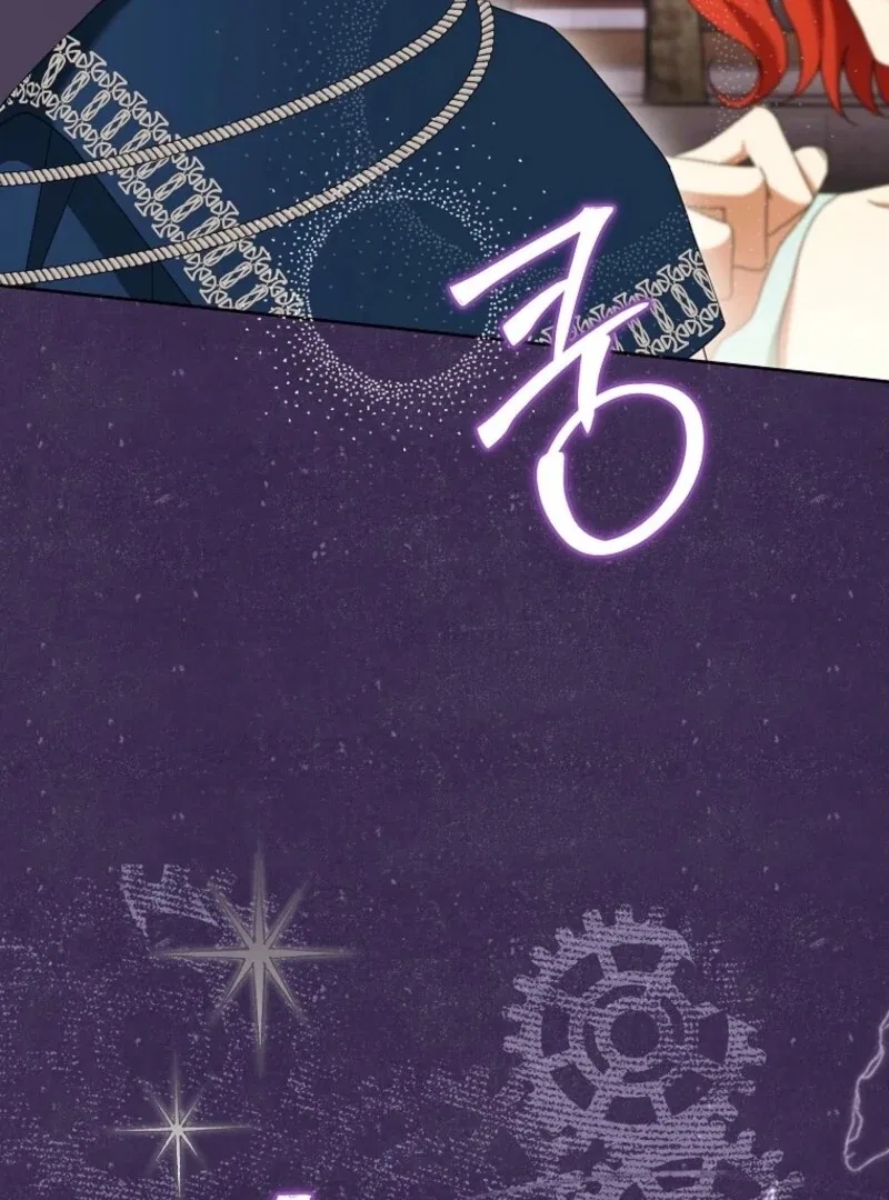 The Regretful Villainess Is Happy Because She Got Divorced Chapter 42 – Page 20