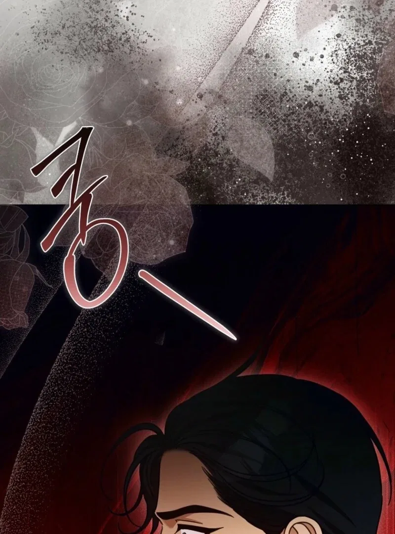 The Regretful Villainess Is Happy Because She Got Divorced Chapter 42 – Page 88