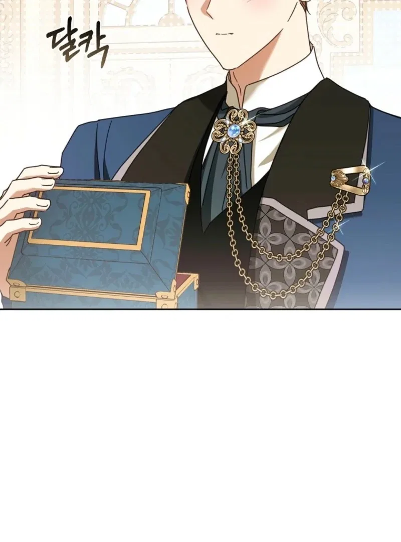 The Regretful Villainess Is Happy Because She Got Divorced Chapter 42 – Page 105