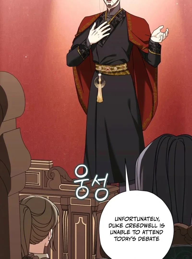 The Regretful Villainess Is Happy Because She Got Divorced Chapter 41 – Page 4