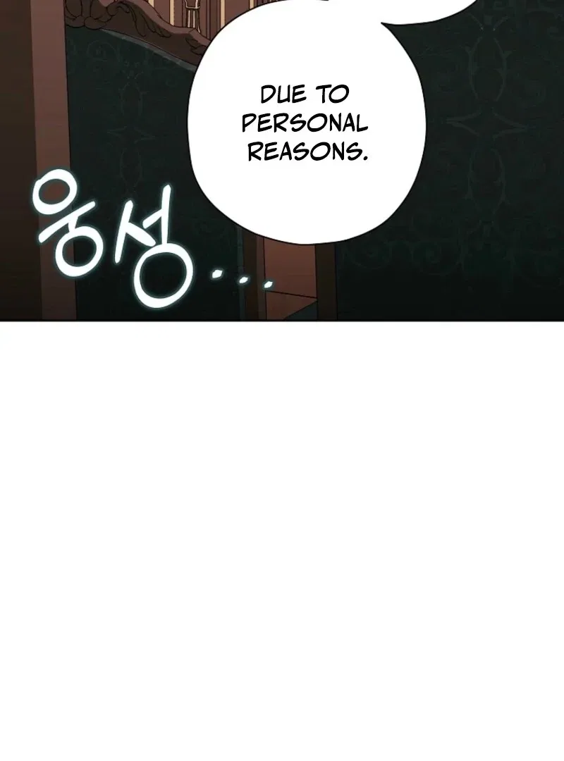 The Regretful Villainess Is Happy Because She Got Divorced Chapter 41 – Page 5