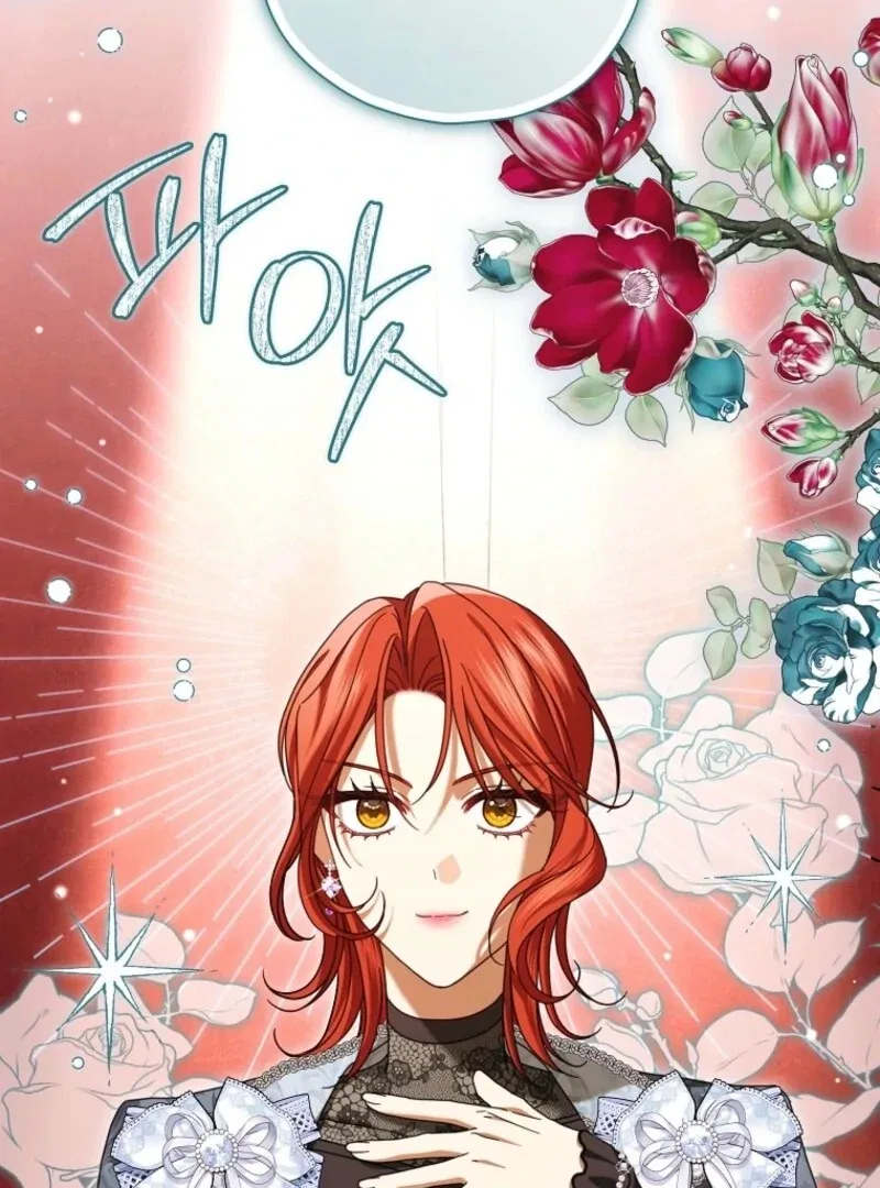 The Regretful Villainess Is Happy Because She Got Divorced Chapter 41 – Page 10