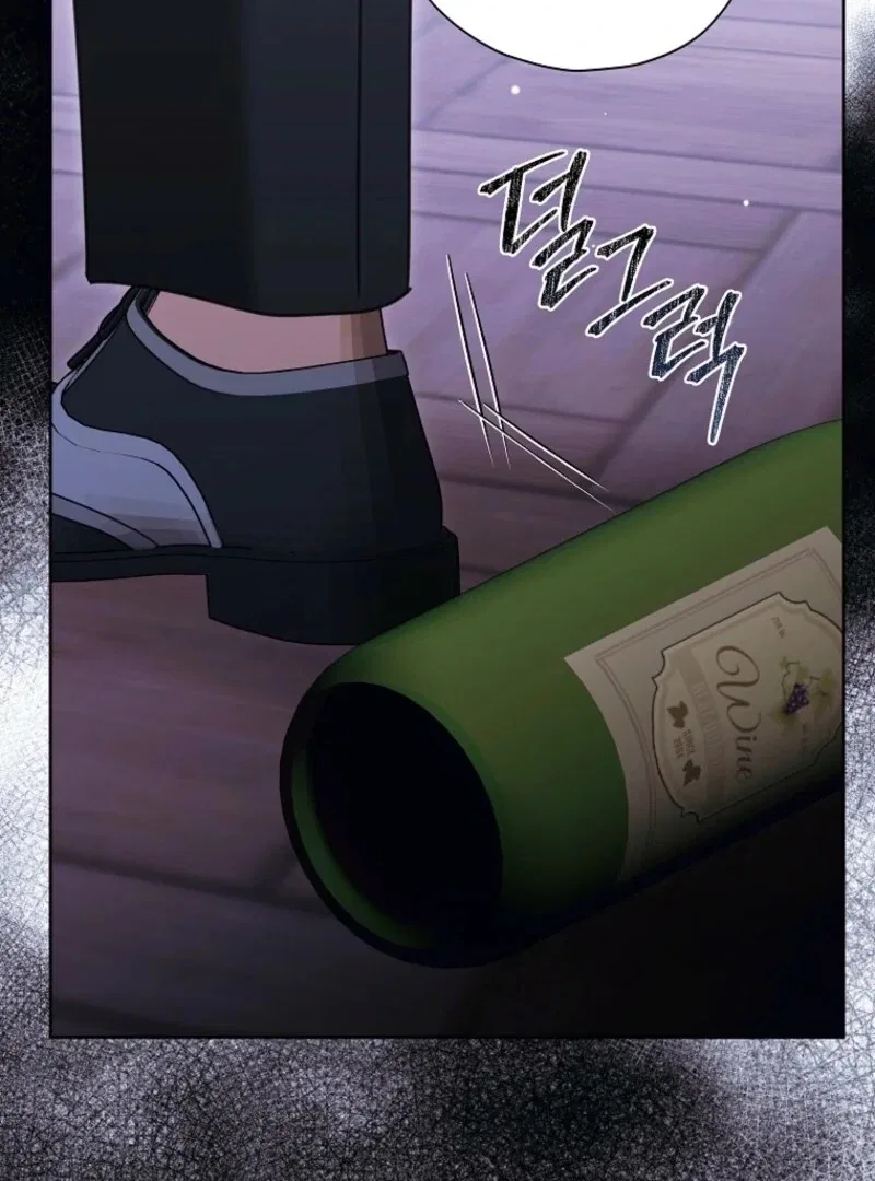 The Regretful Villainess Is Happy Because She Got Divorced Chapter 41 – Page 105