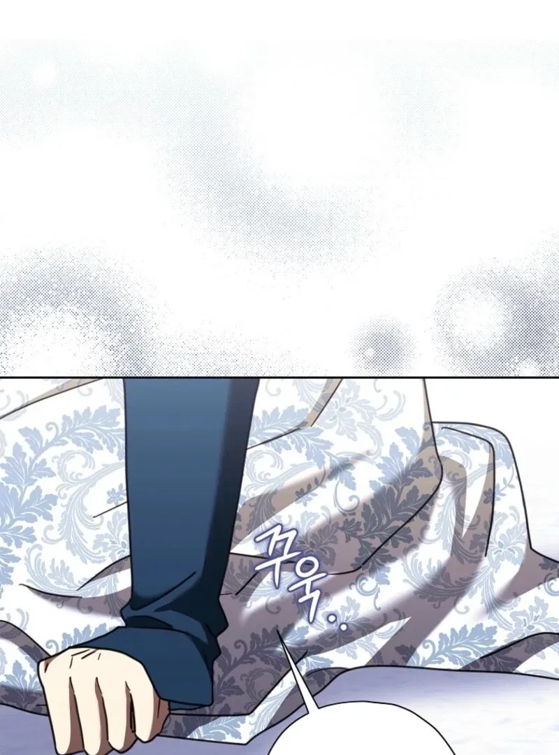 The Regretful Villainess Is Happy Because She Got Divorced Chapter 41 – Page 124