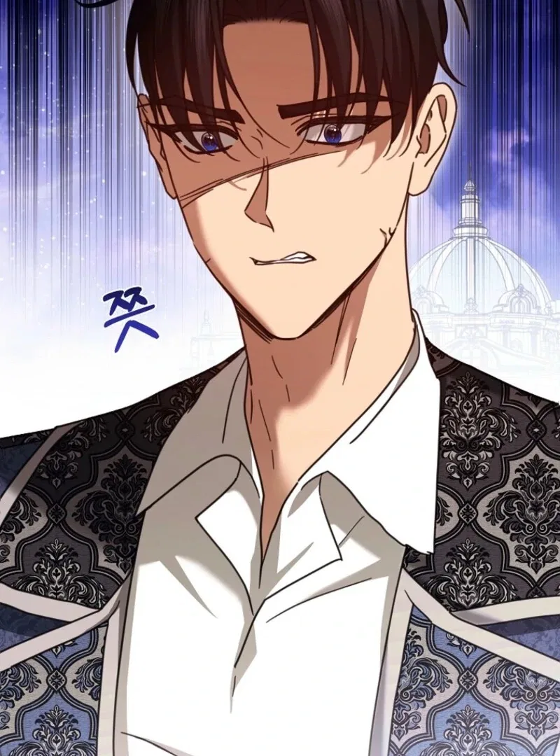 The Regretful Villainess Is Happy Because She Got Divorced Chapter 41 – Page 128