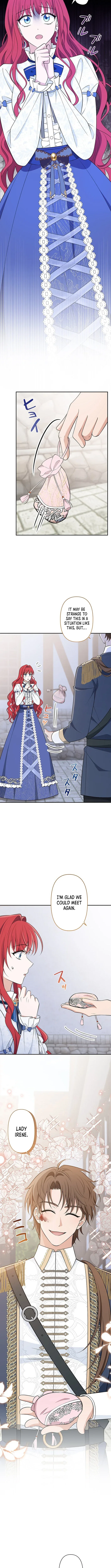 I’m a Villainess Who Has Made an Enemy of the Tyrant, but I Will Turn Things Around! Chapter 18 – Page 2