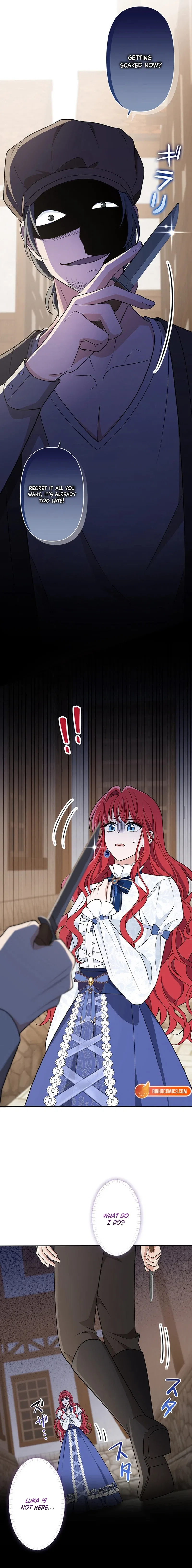 I’m a Villainess Who Has Made an Enemy of the Tyrant, but I Will Turn Things Around! Chapter 17 – Page 17
