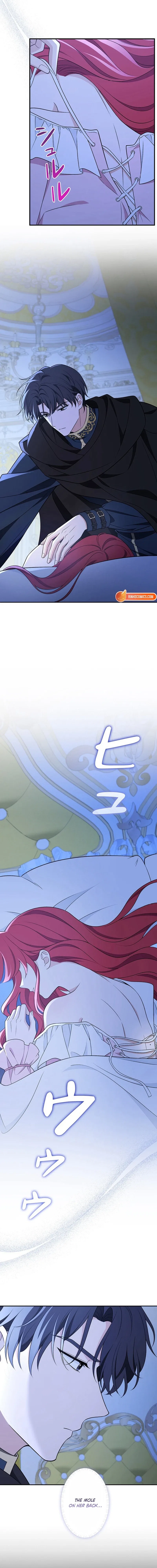 I’m a Villainess Who Has Made an Enemy of the Tyrant, but I Will Turn Things Around! Chapter 15 – Page 16