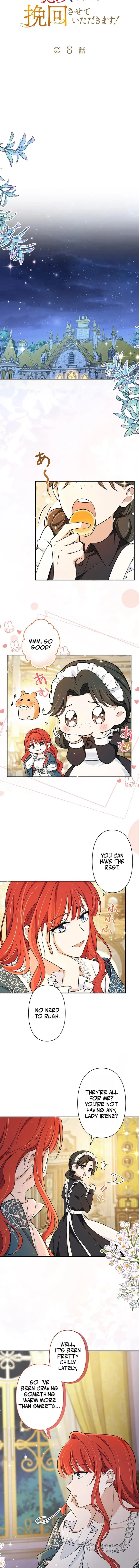 I’m a Villainess Who Has Made an Enemy of the Tyrant, but I Will Turn Things Around! Chapter 8 – Page 7