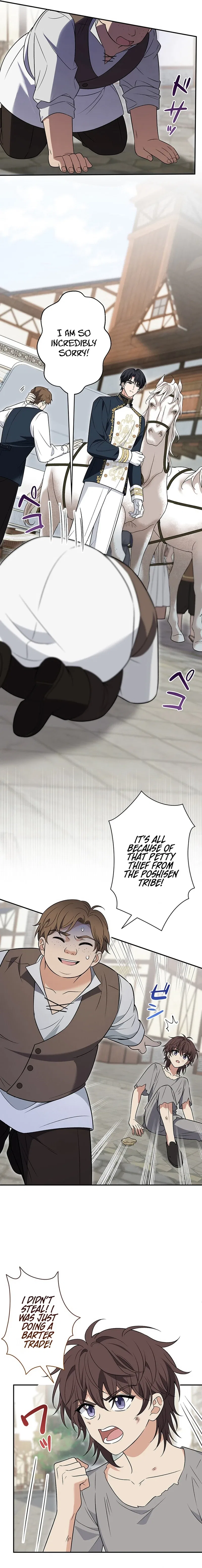 I’m a Villainess Who Has Made an Enemy of the Tyrant, but I Will Turn Things Around! Chapter 6 – Page 13