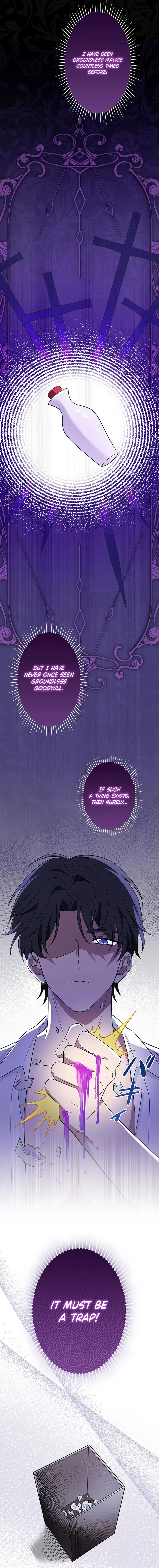 I’m a Villainess Who Has Made an Enemy of the Tyrant, but I Will Turn Things Around! Chapter 4 – Page 17