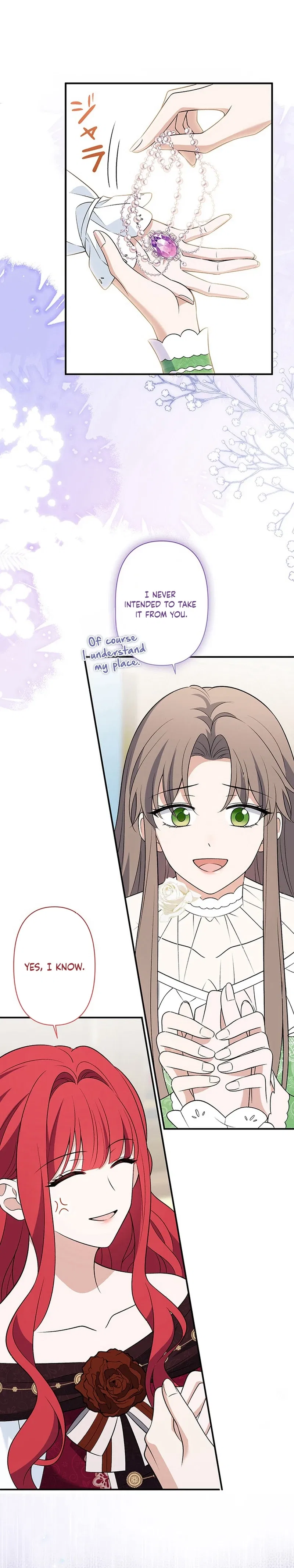 I’m a Villainess Who Has Made an Enemy of the Tyrant, but I Will Turn Things Around! Chapter 3 – Page 12