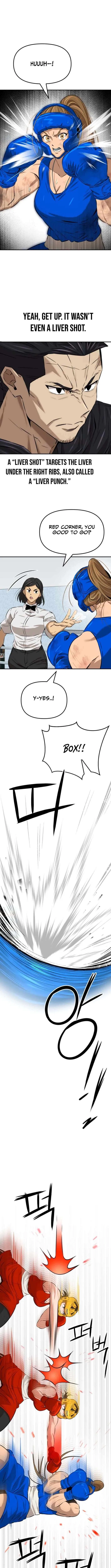 The King Chapter 8 – Page 2