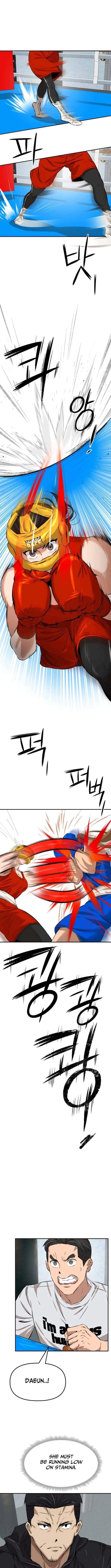 The King Chapter 8 – Page 6