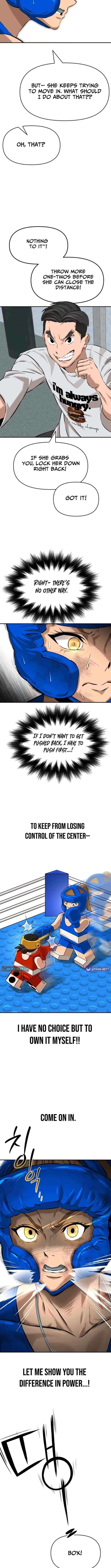 The King Chapter 7 – Page 7