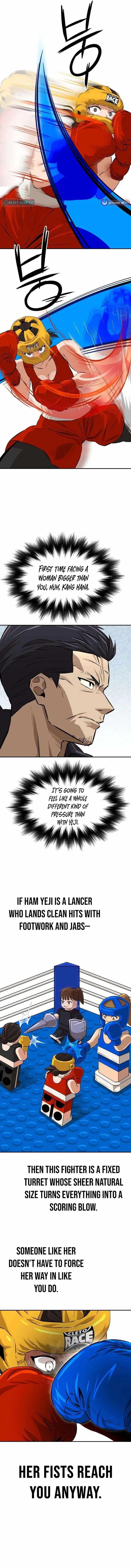 The King Chapter 6 – Page 3