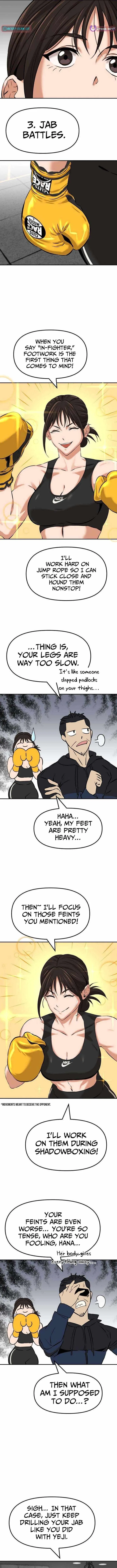 The King Chapter 6 – Page 7