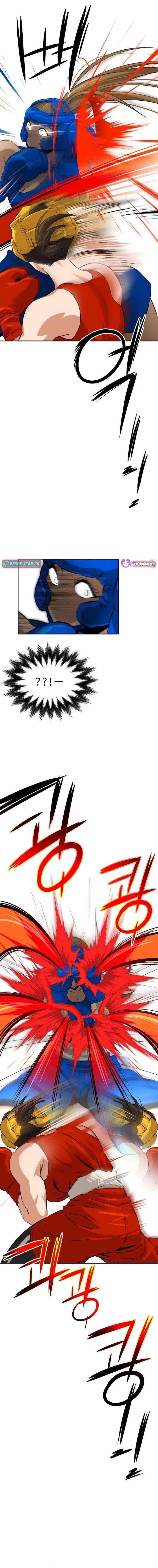 The King Chapter 6 – Page 13