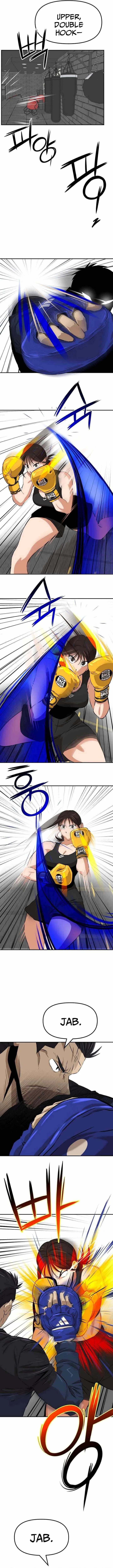 The King Chapter 5 – Page 3