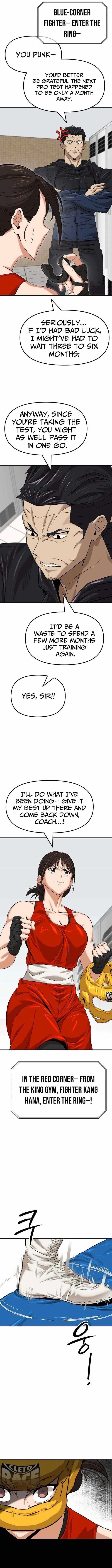 The King Chapter 5 – Page 7