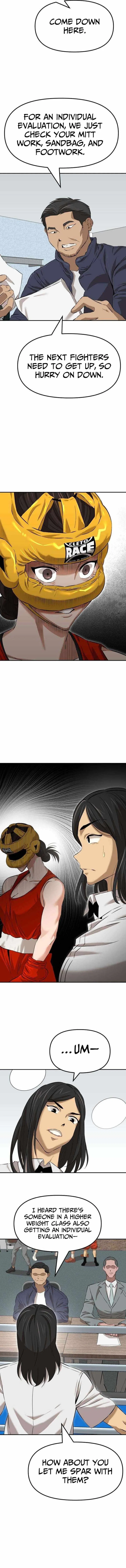 The King Chapter 5 – Page 11